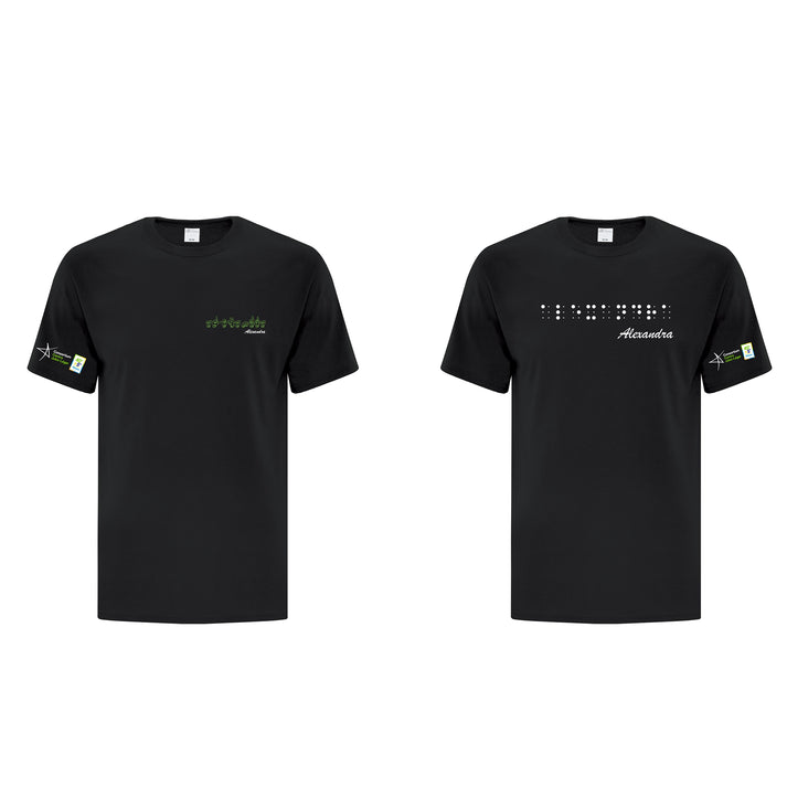 T-shirt à manches courtes et col en V pour femme