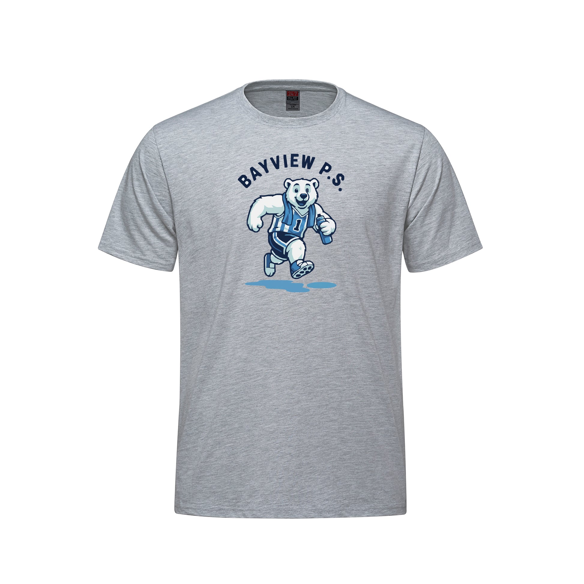 Adult 50/50 Cotton/Polyester T-Shirt