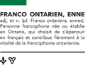 Définition de Franco – back artwork