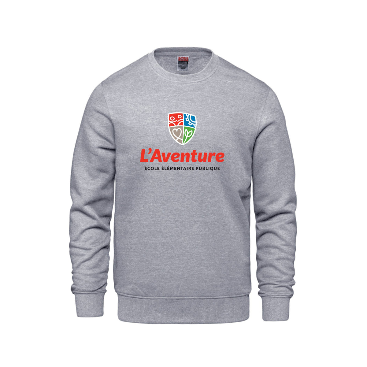 School Logo · Front · Athletic Grey Heather
