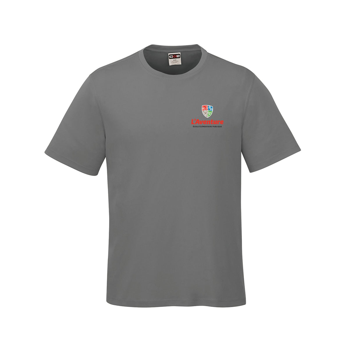 School Logo · Front · Grey