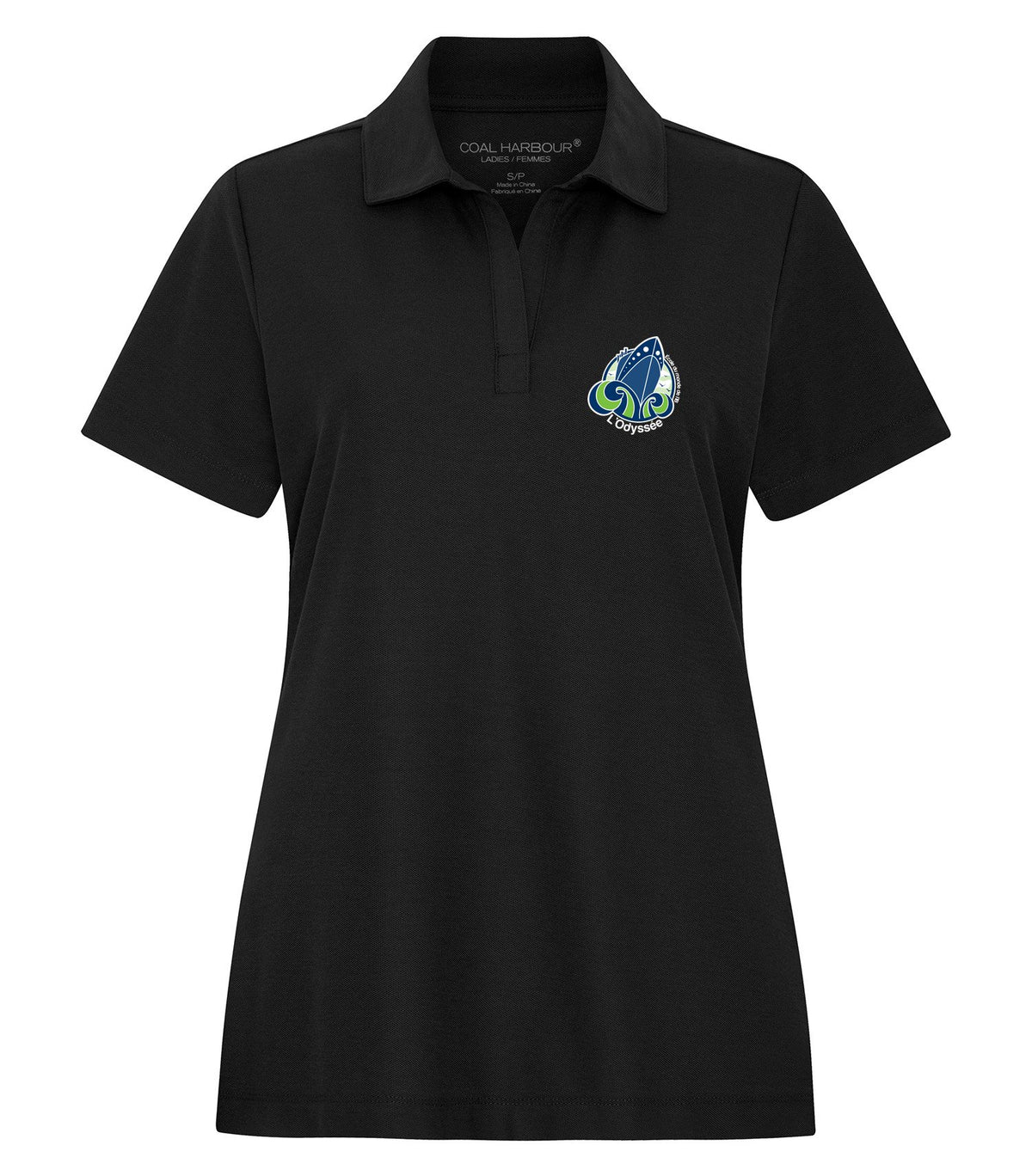 School Logo · Front · Black
